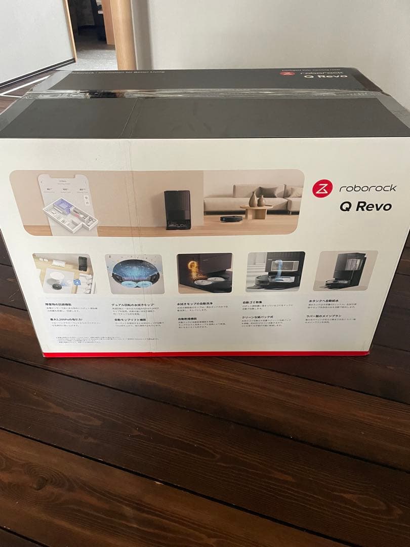 Roborock QR52-04 Q Revo4wayQ搭載 箱保証書完備
