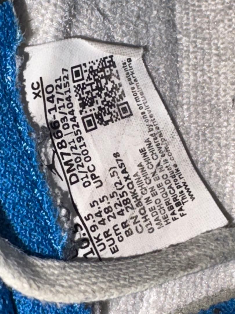 吉*翼様 Travis Scott × fragment design 28.5