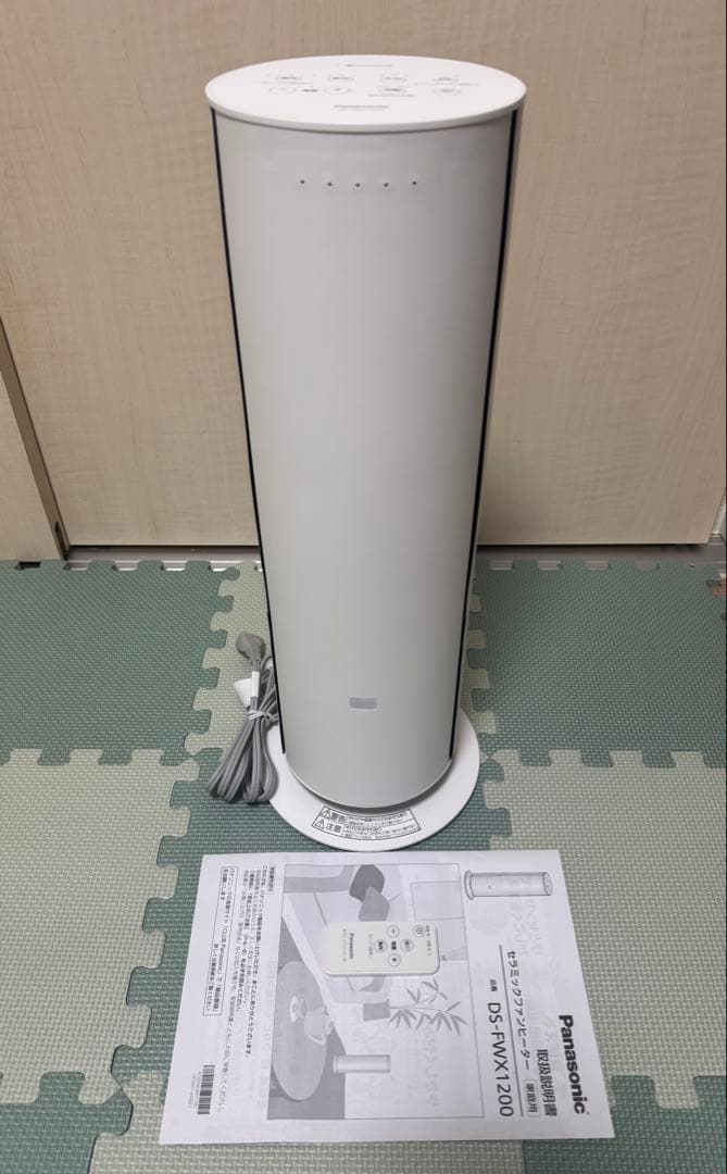 パナソニック　DS-FWX1200 セラミックファンヒーター　ホット&クール