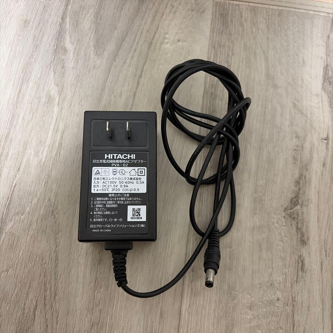 HITACHI ラクかるスティック