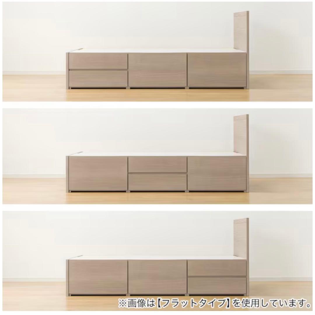 【手渡し】ニトリ　セミダブル　すのこチェストベッドフレーム　グレーウォッシュ