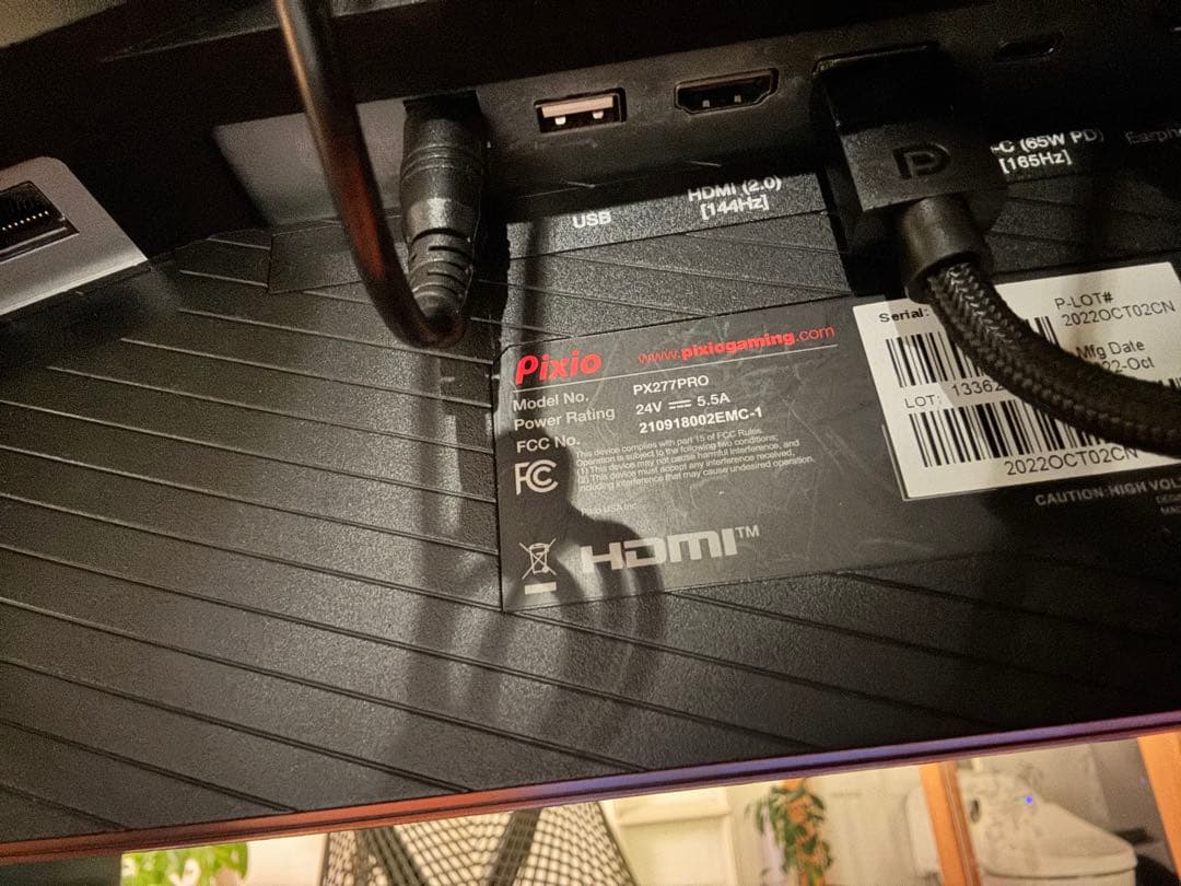 pixio 165hz ゲーミングモニター 2枚セット