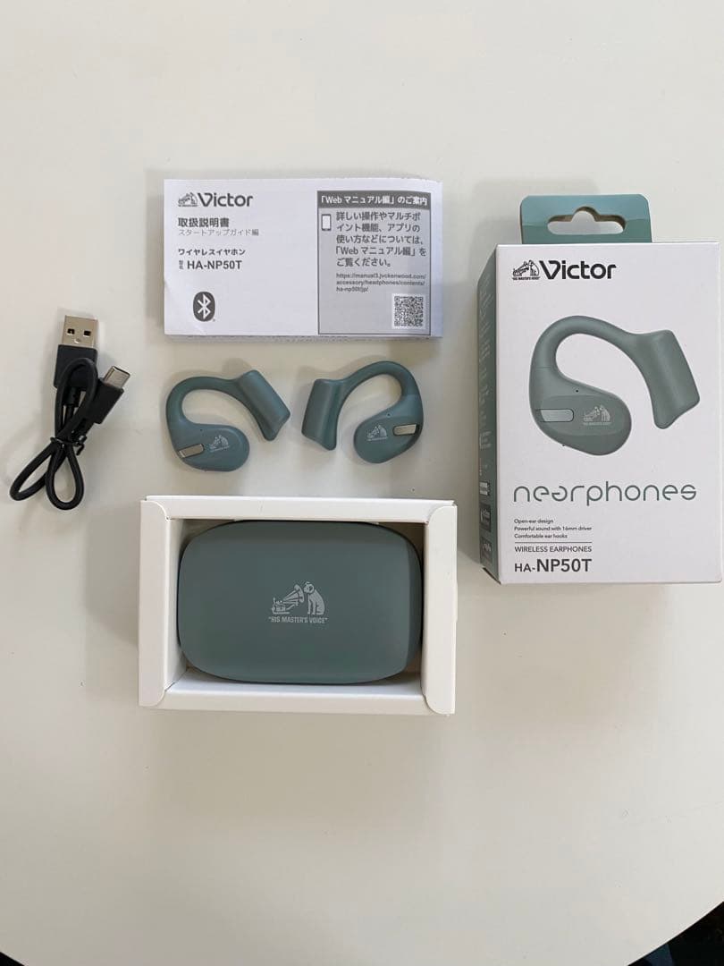 Victorワイヤレスイヤホン HA-NP50T-G