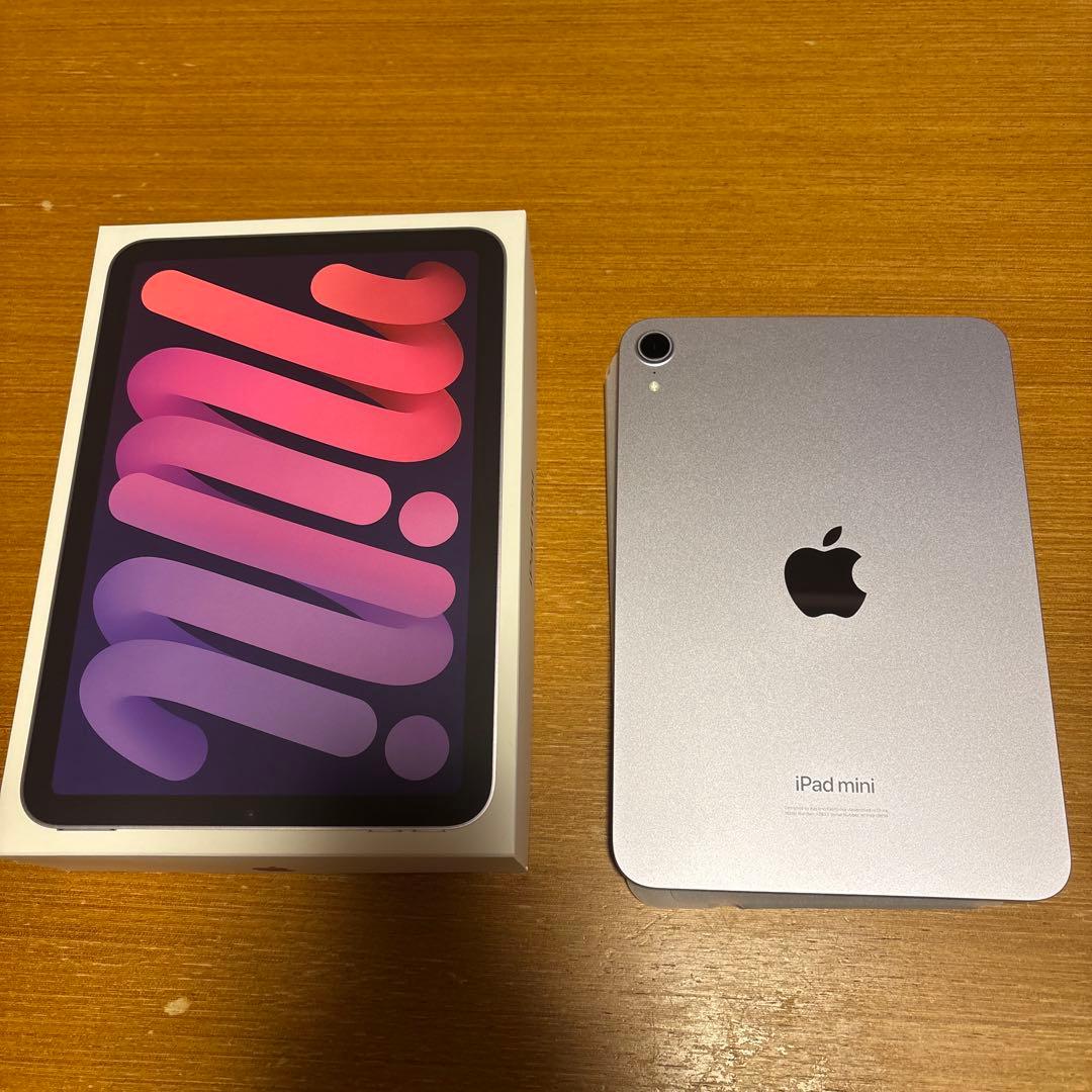 Apple iPad mini 第7世代 128GB Wi-Fi パープル