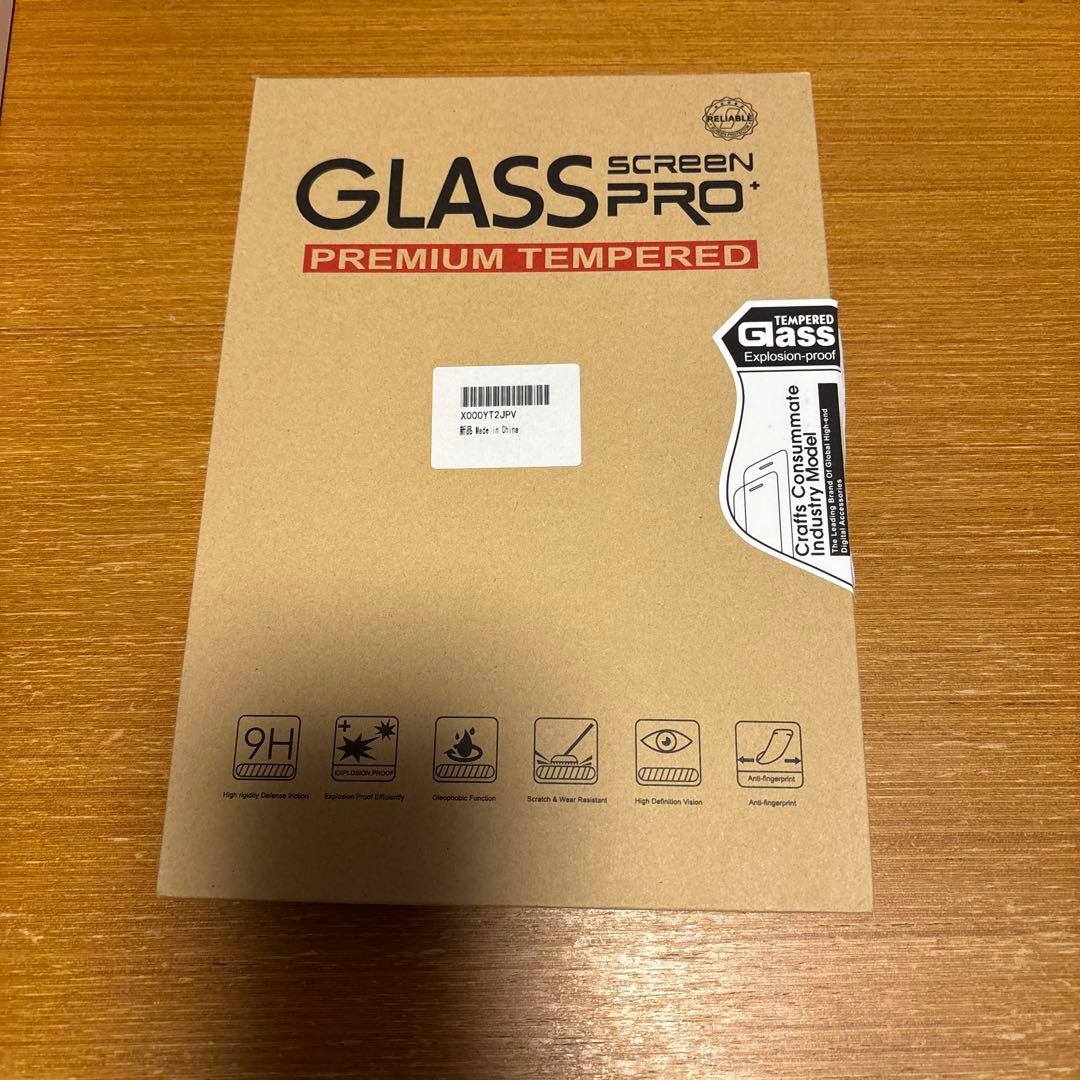 Apple iPad mini 第7世代 128GB Wi-Fi パープル