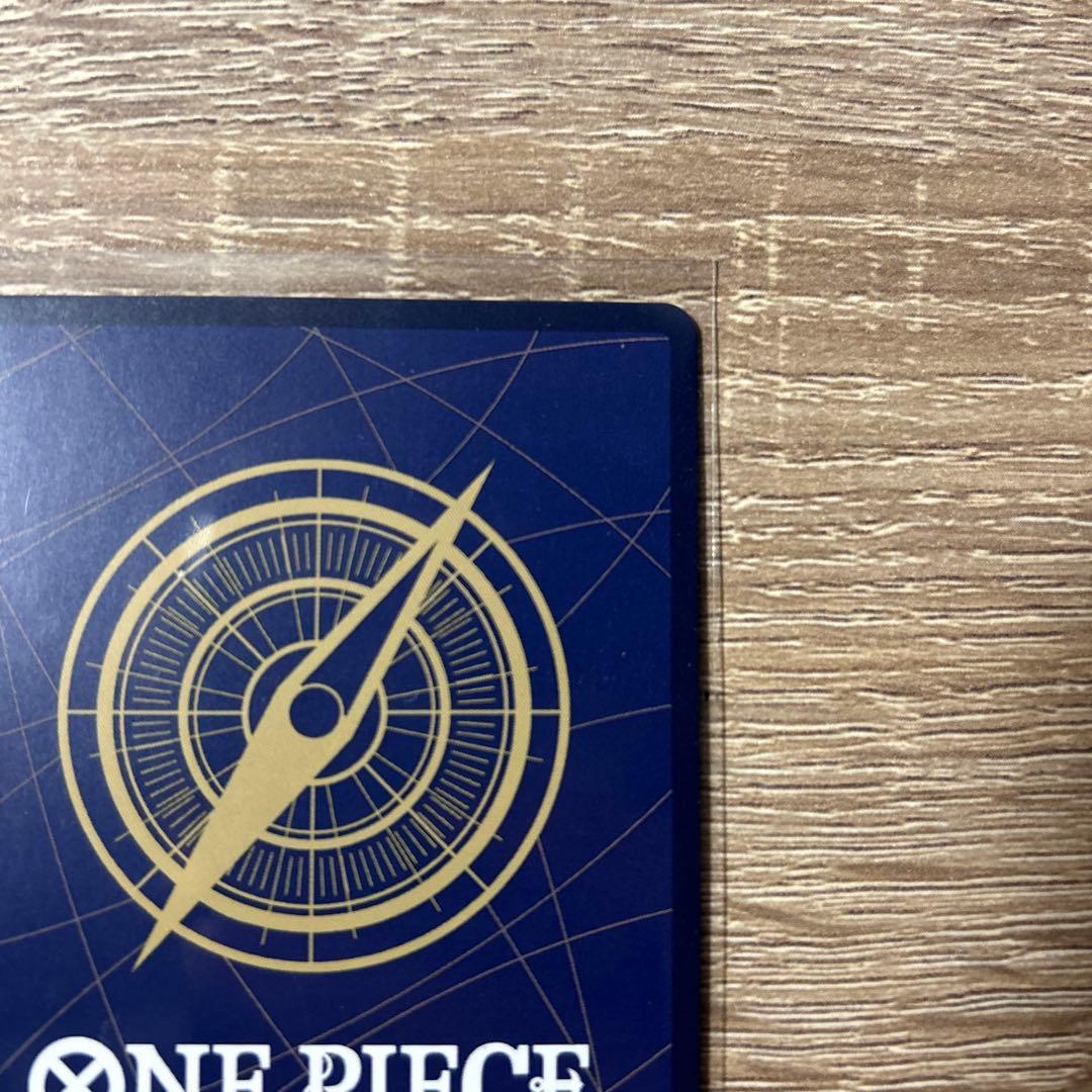 美品 ポートガス・D・エース コミパラ OP13-119