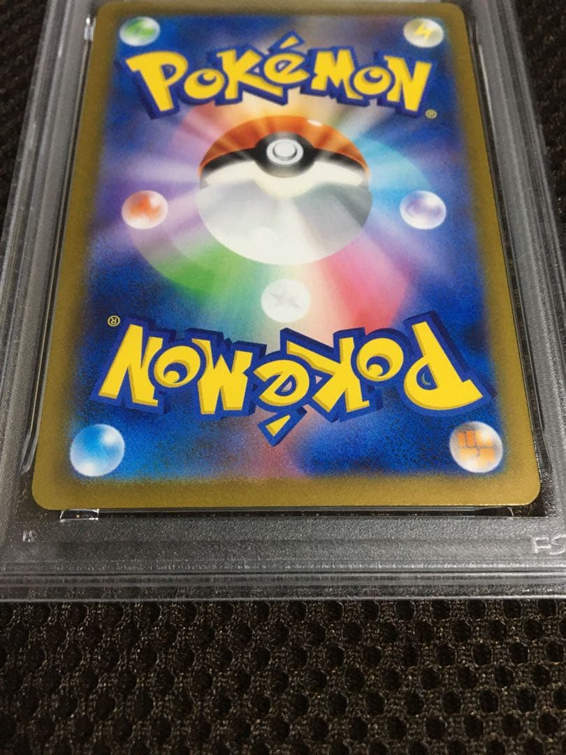 フォローで割引！ ポケモンカード PSA10 ミュウｅｘ SV4a SAR A