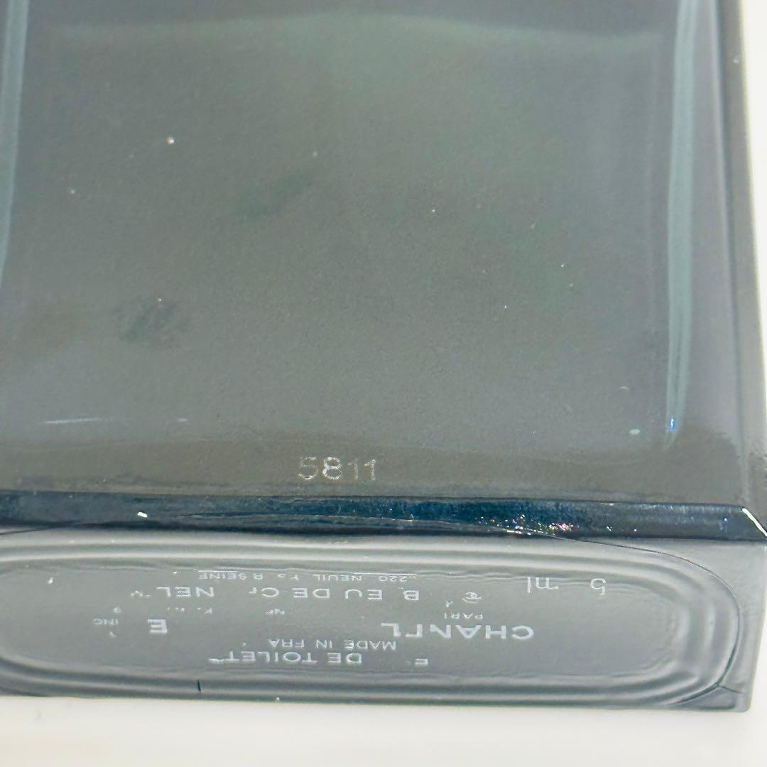 CHANEL シャネル ブルードゥシャネル オードトワレ　香水　50ml