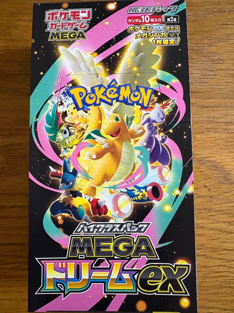 ポケモンカード MEGA ドリーム ex　BOX シュリンク無し