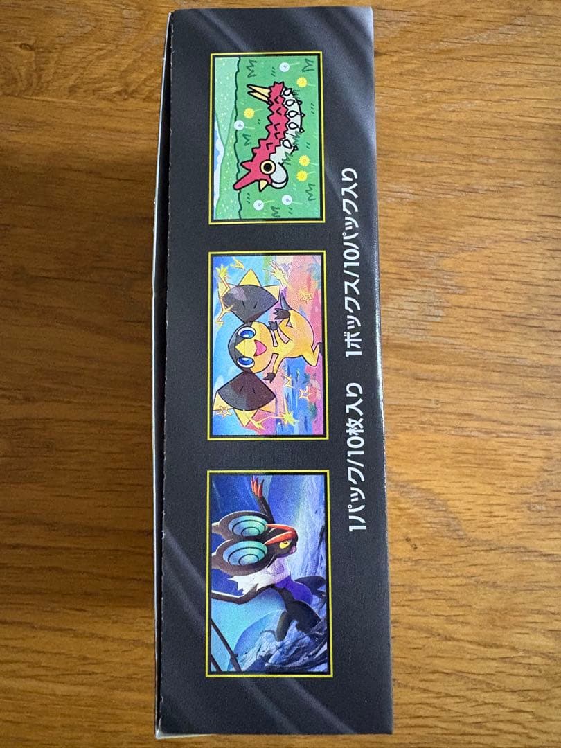 ポケモンカード MEGA ドリーム ex　BOX シュリンク無し