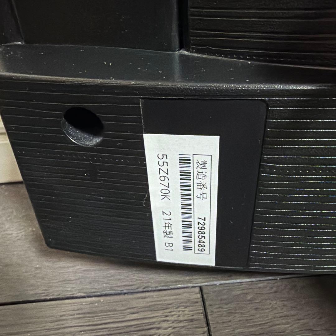 東芝　REGZA 液晶テレビ　55Z670K