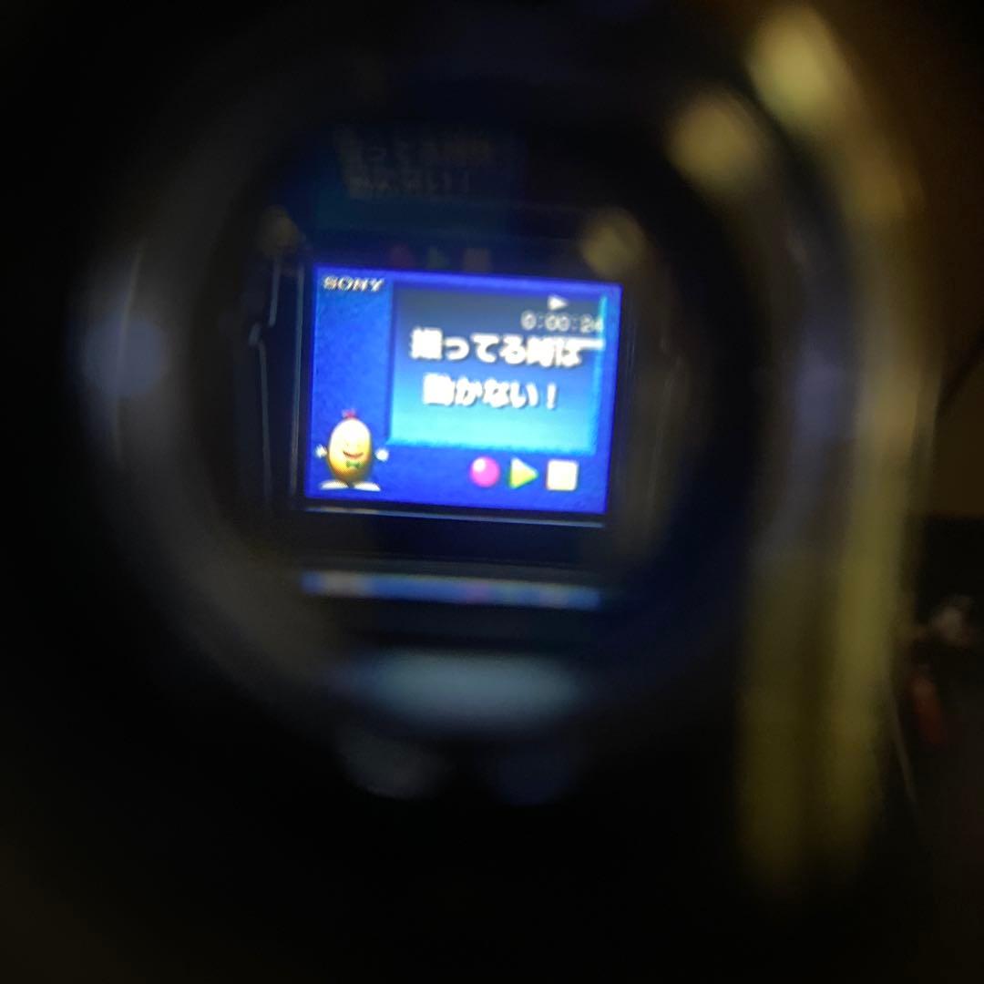 SONY VideoHi8 Handycam CCD-TR1 ⑤