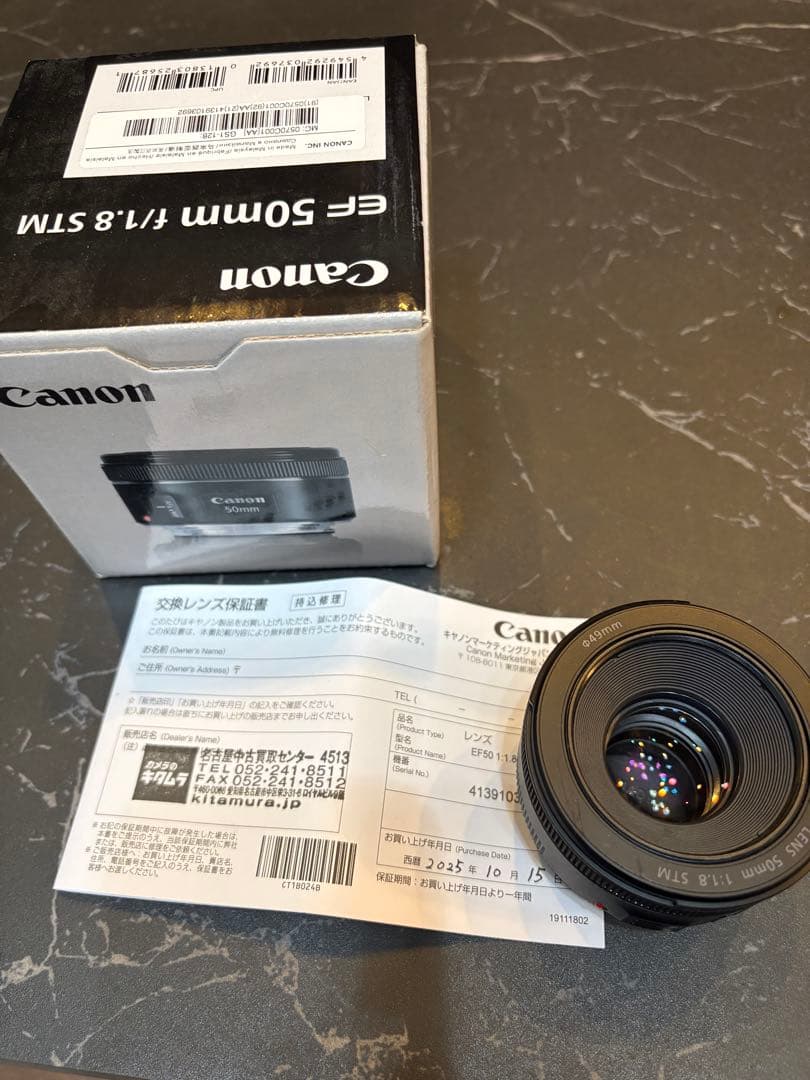 Canon EF 50mm f1.8 STM 2025年10月新品購入