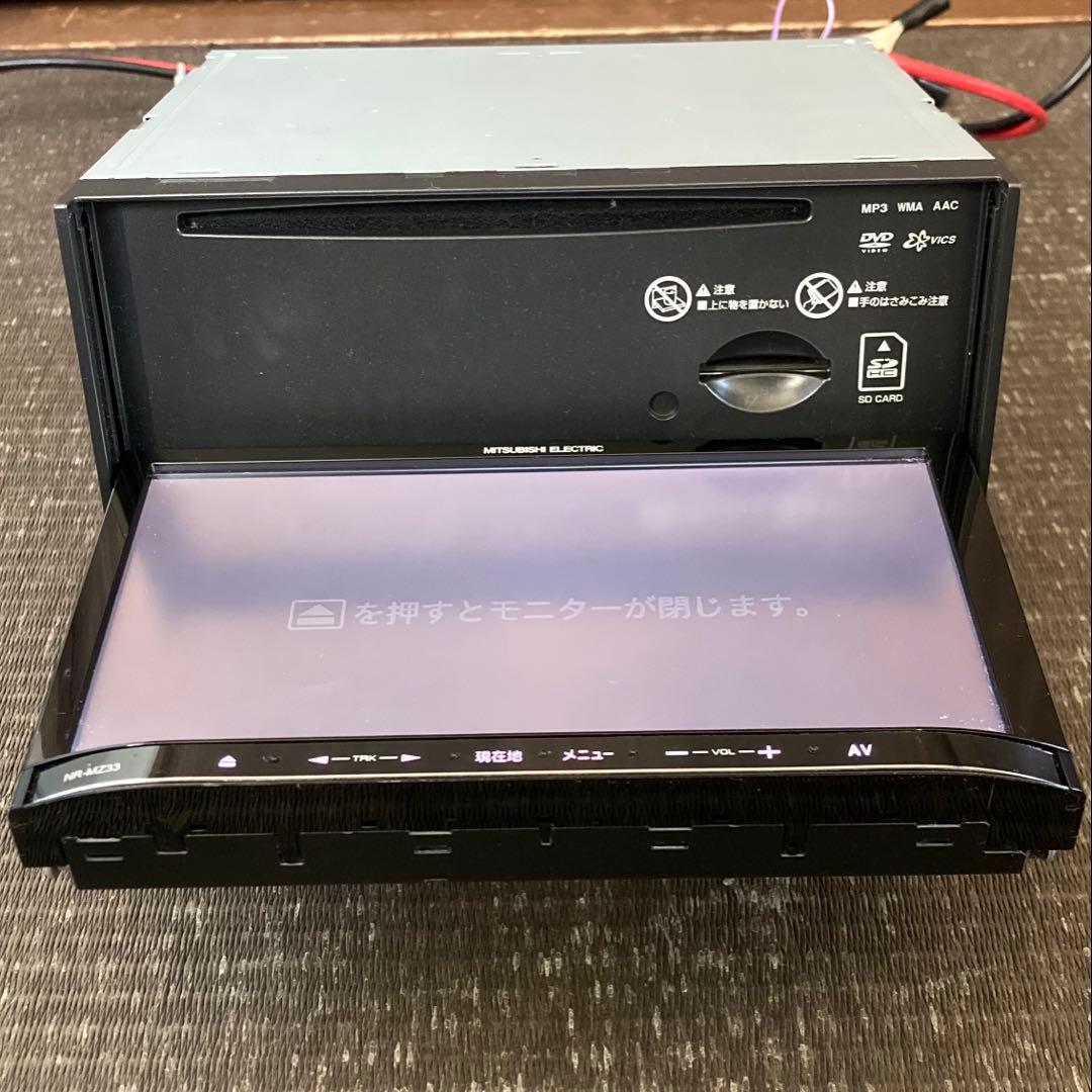 美品 カロッツェリア OEM 動作確認OK Bluetooth ￼地デジ USB