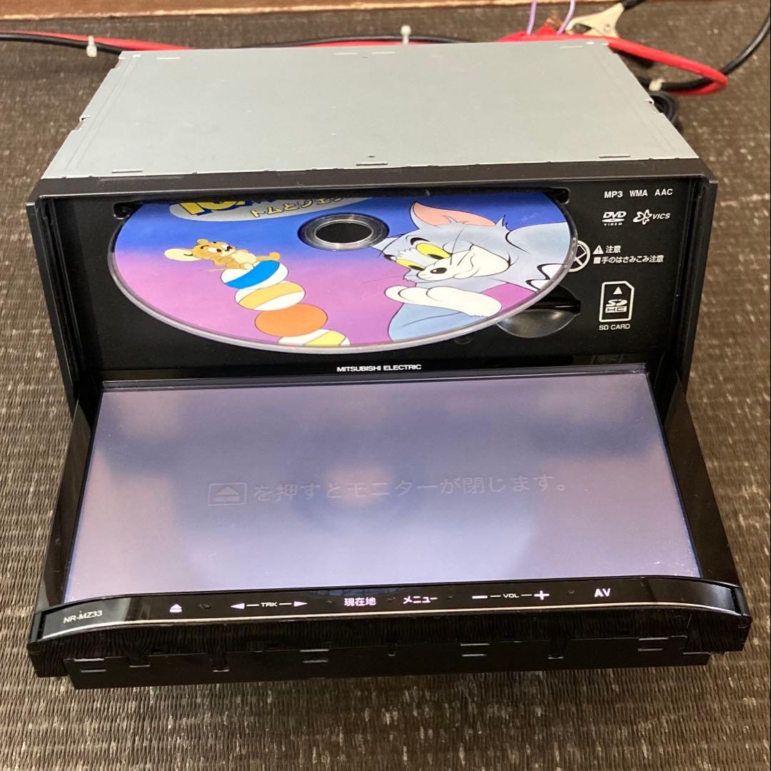 美品 カロッツェリア OEM 動作確認OK Bluetooth ￼地デジ USB