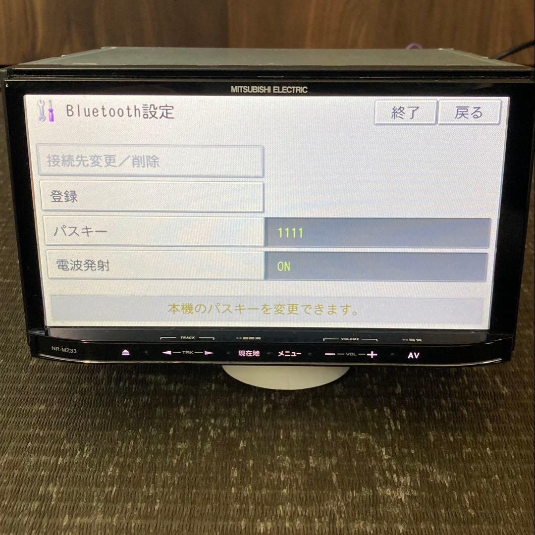美品 カロッツェリア OEM 動作確認OK Bluetooth ￼地デジ USB