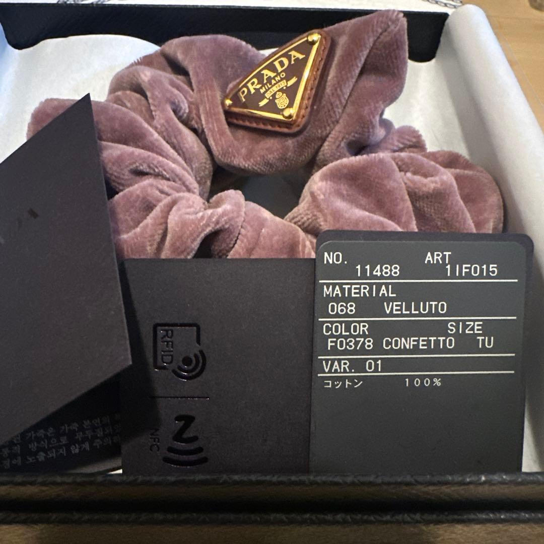 【PRADA】ベルベット シュシュ ヘッドギア ピンク
