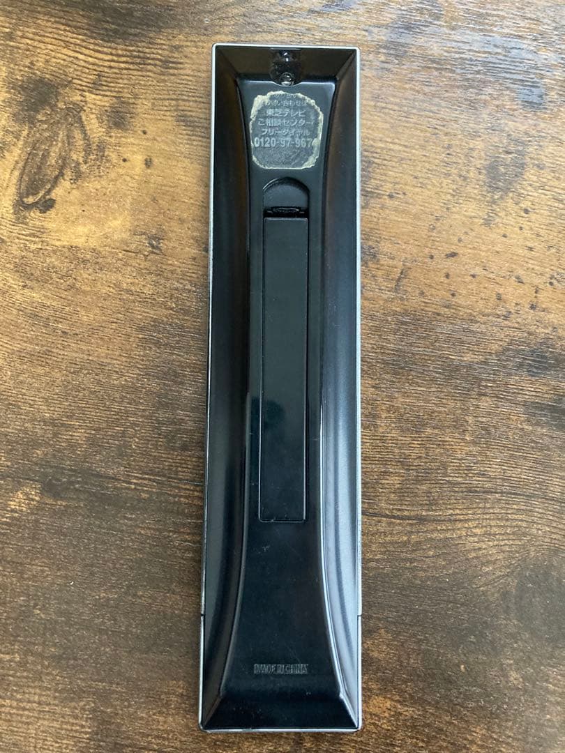 ⭐︎お値下げ⭐︎【即日発送可能】東芝 TOSHIBA REGZA 42Z8000