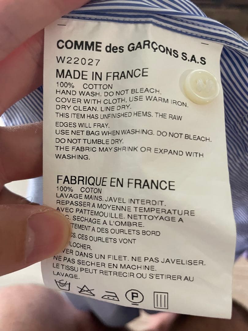 COMME des GARÇONS shirts ストライプシャツ XS