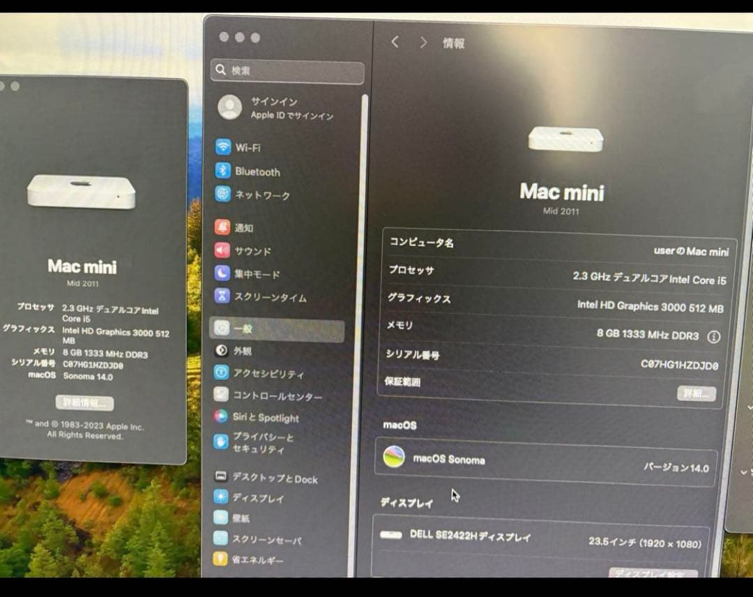 中古美品Apple Mac mini (2011) MacOS:Sonoma