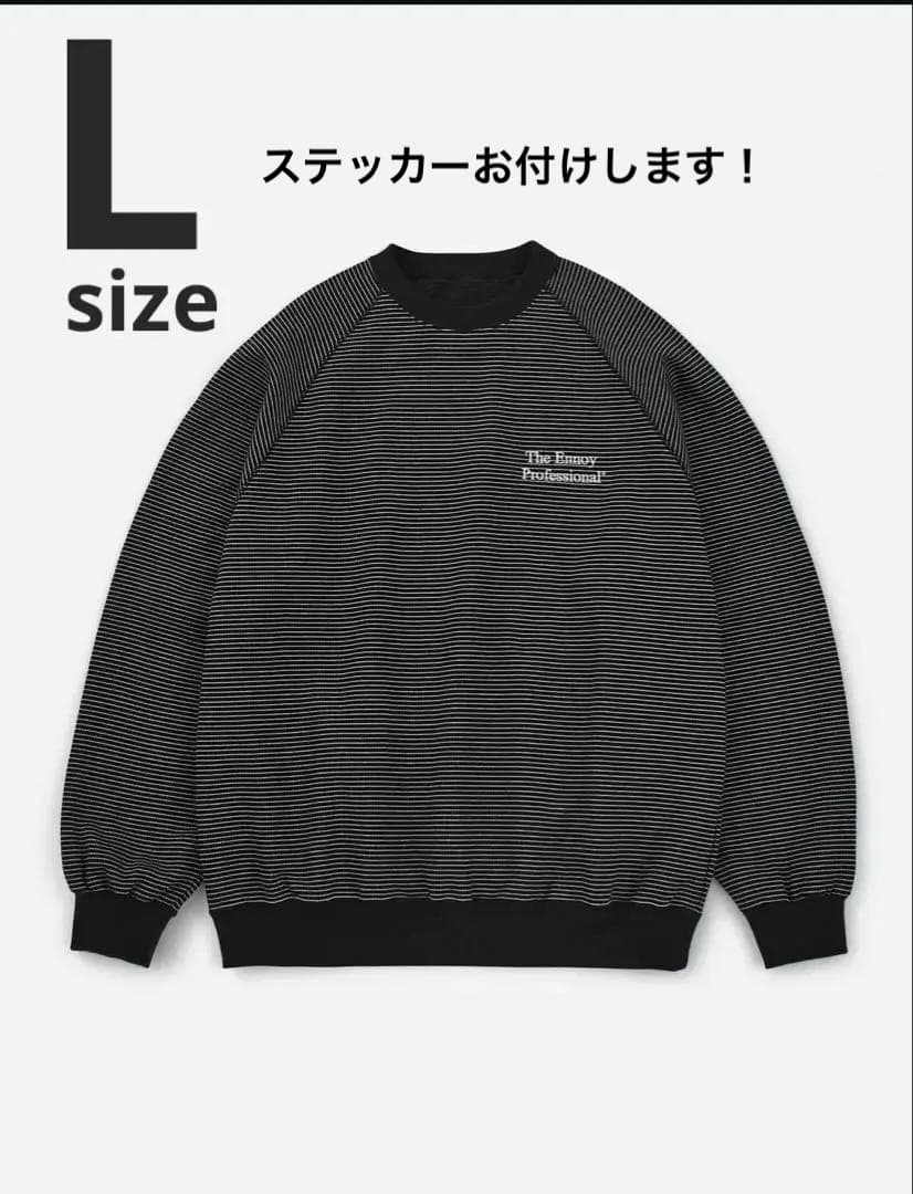 ENNOY ボーダークルーネックスウェット　ブラック