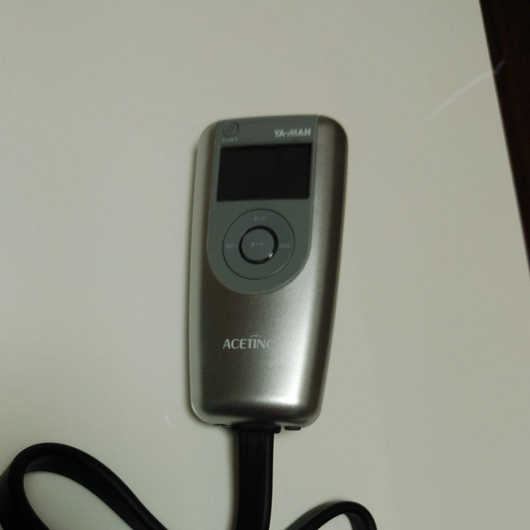 ヤーマンアセチノアイズエステYA−MAN STA-167SZJ