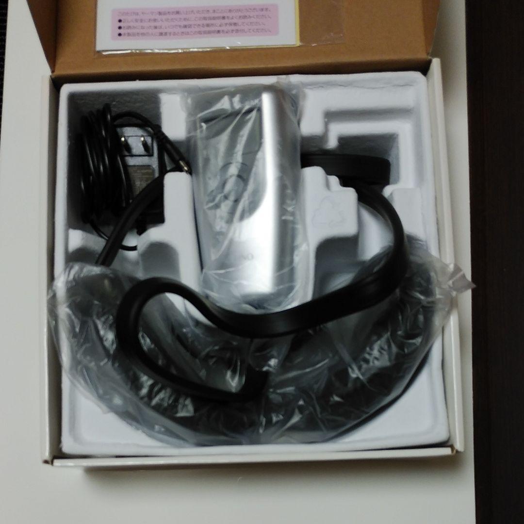 ヤーマンアセチノアイズエステYA−MAN STA-167SZJ