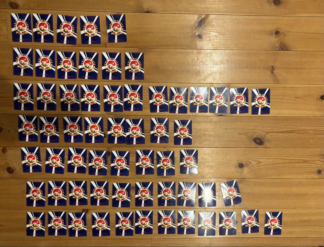 ポケモンカード　旧裏　リザードン等約60枚　まとめ売り　ALLキラ