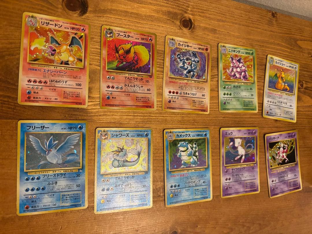 ポケモンカード　旧裏　リザードン等約60枚　まとめ売り　ALLキラ