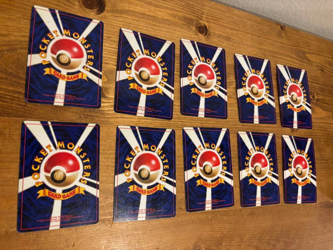 ポケモンカード　旧裏　リザードン等約60枚　まとめ売り　ALLキラ