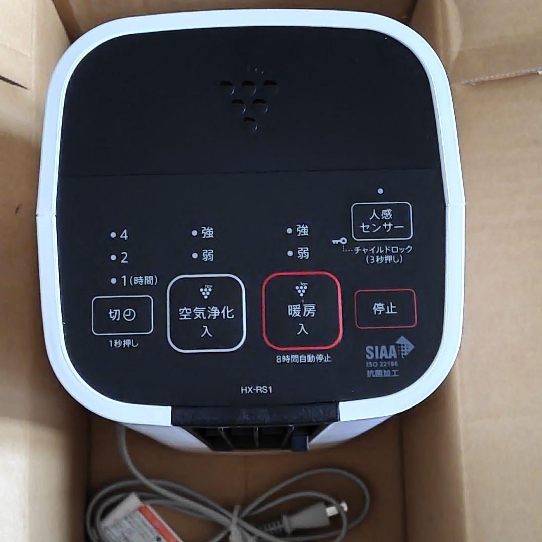 シャープ　セラミックファンヒーター　HX-RS1-W　2023年製　SHARP