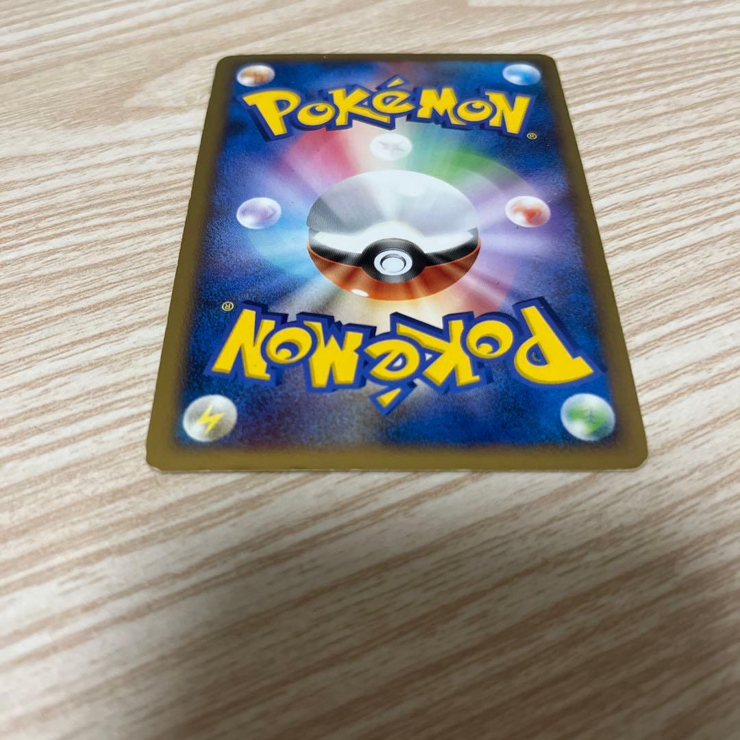 ポケカ ギラティナLvX