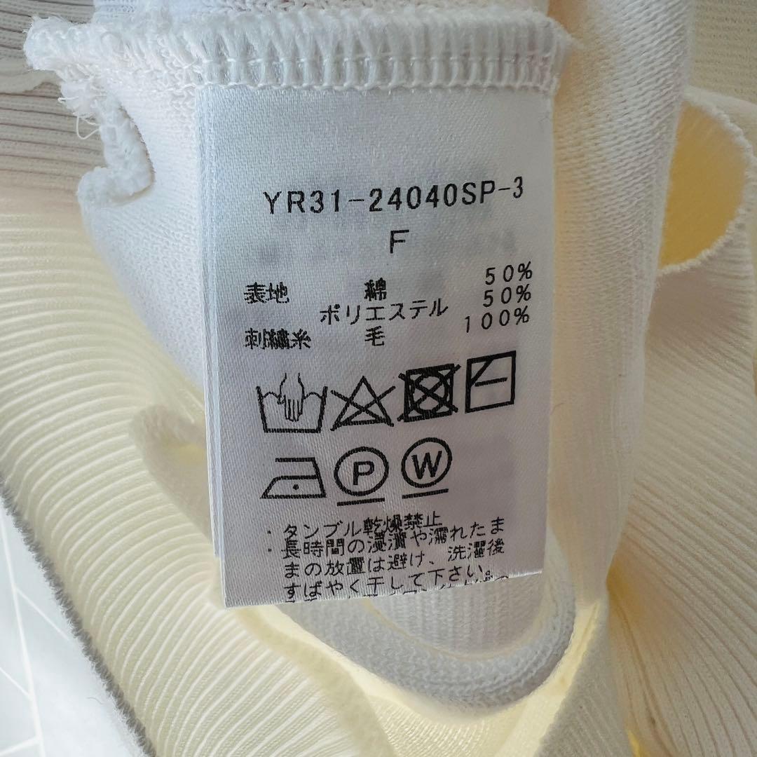 coo-ちゃん様　yori コットン刺繍カラーニット ホワイト