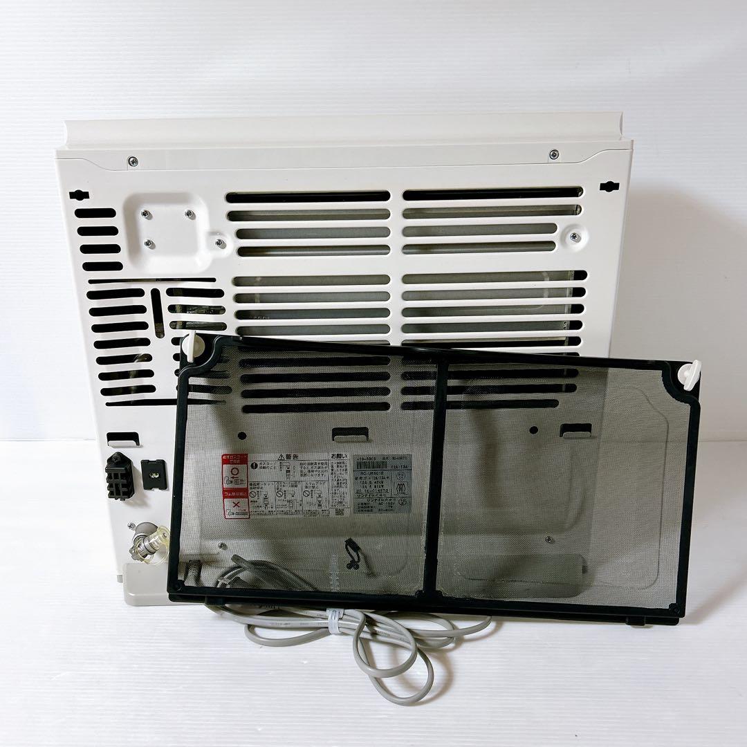 リンナイ　ガスストーブ　RC-U5801E　都市ガス用