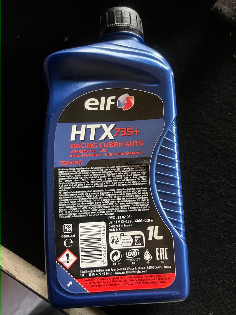 elf HTX735+ 75w-90 9本