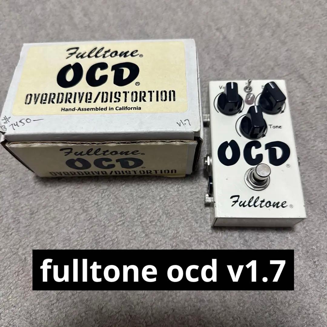 ギター fulltone ocd v1.7
