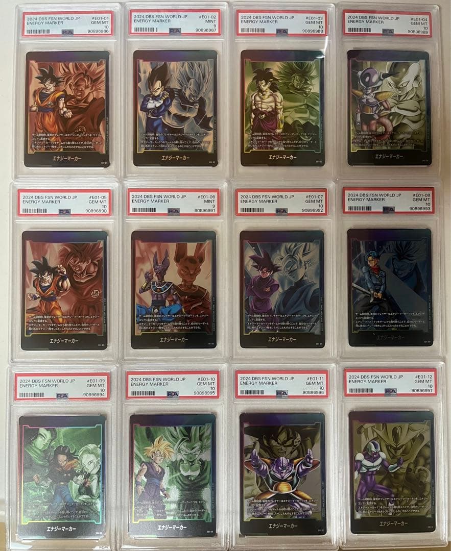 【PSA10.9】フュージョンワールド ノーマル エナジーマーカー 12連番