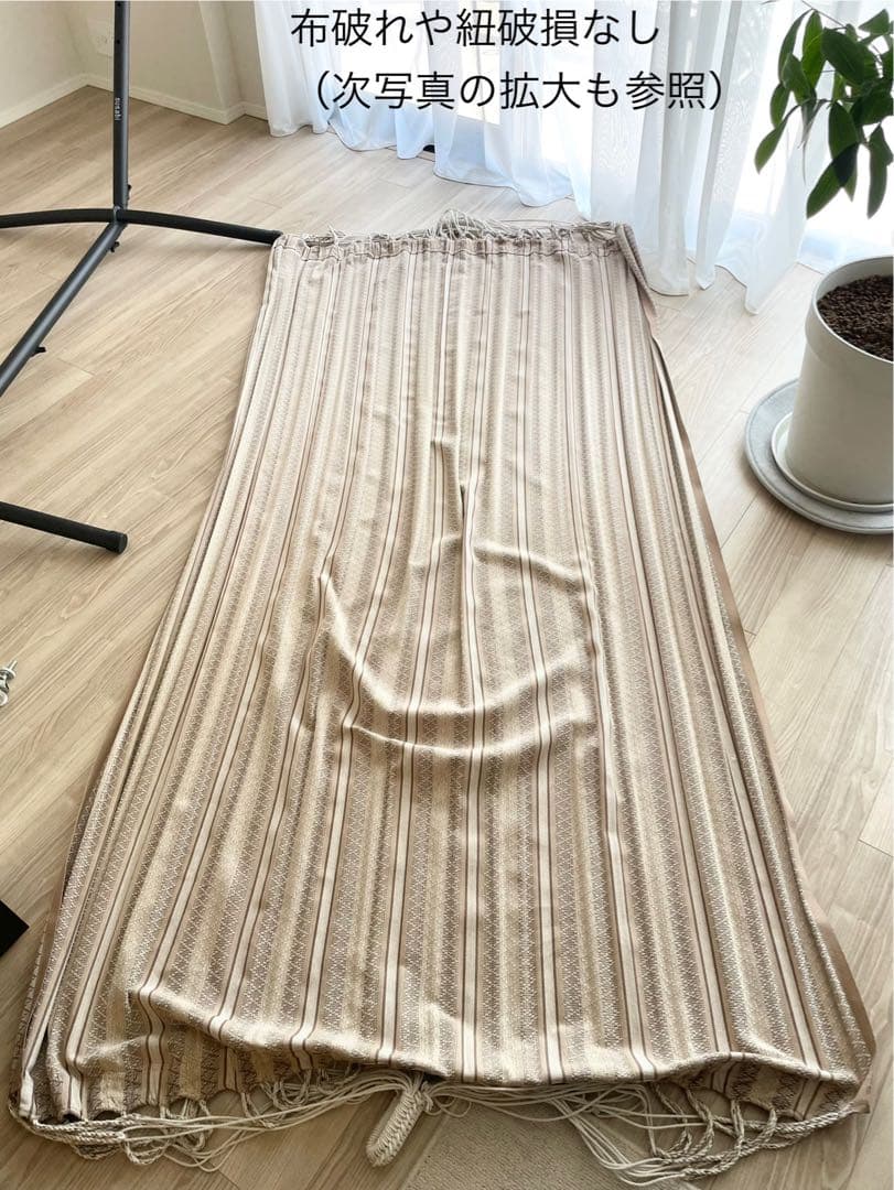 【ハンモック】SUSABI ダブルサイズ•アジャスタブルハンモック【キャンプ】