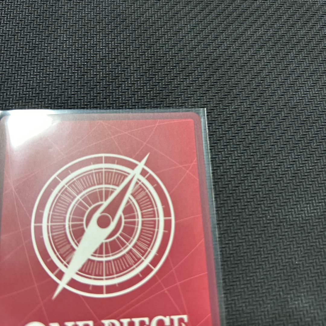 ワンピースカード ST29-001 モンキー・D・ルフィ リーダーパラレル