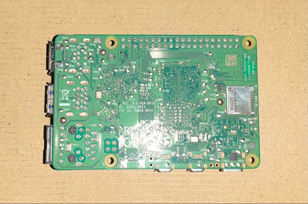 Raspberry Pi 5 8GB 純正アクティブクーラー付き