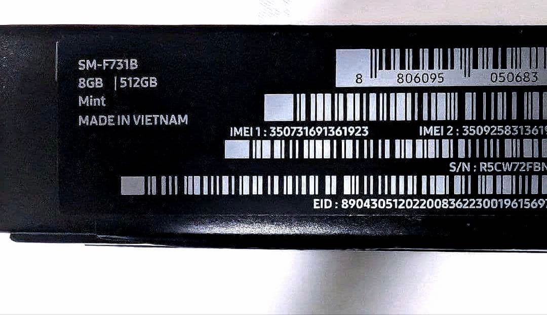 スマートフォン本体 Galaxy Z Flip5 - 512GB - Mint - SIM Free