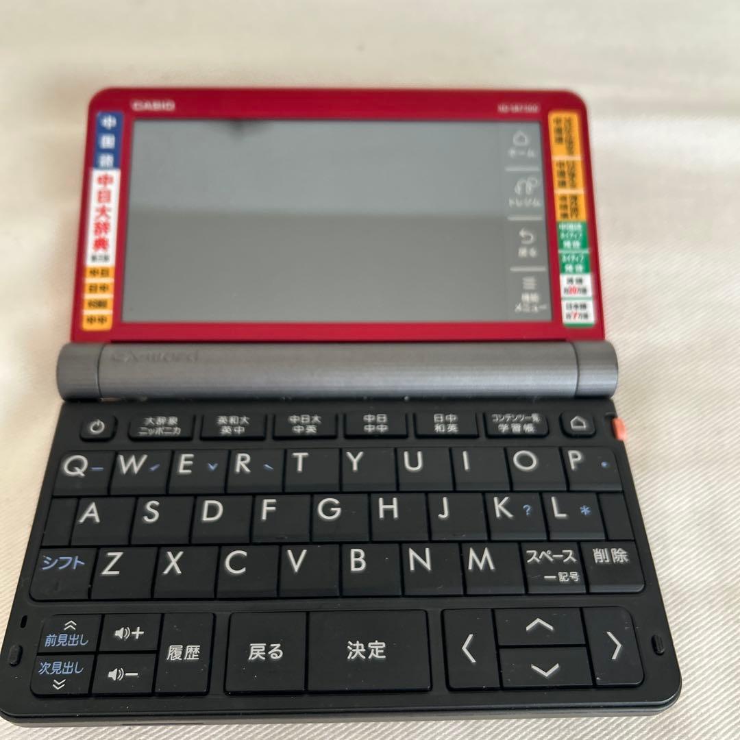 CASO 中国語 EX ward XD-SR7300