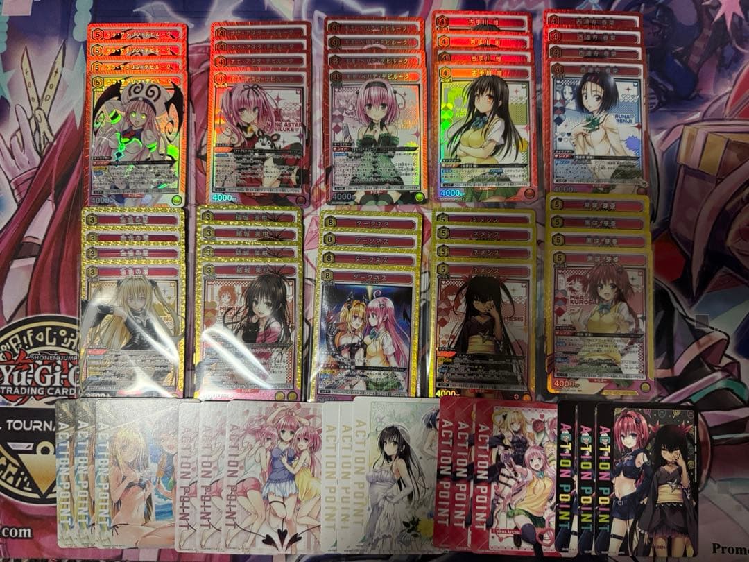 ユニオンアリーナ ToLOVEる SR以下4コン+APセット