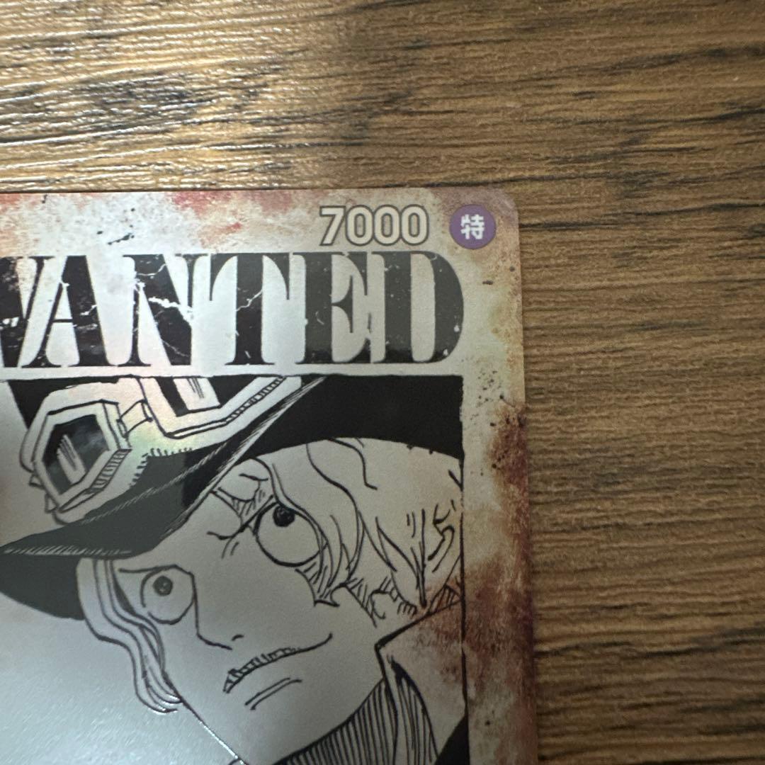 ワンピースカード　サボ手配書　SP