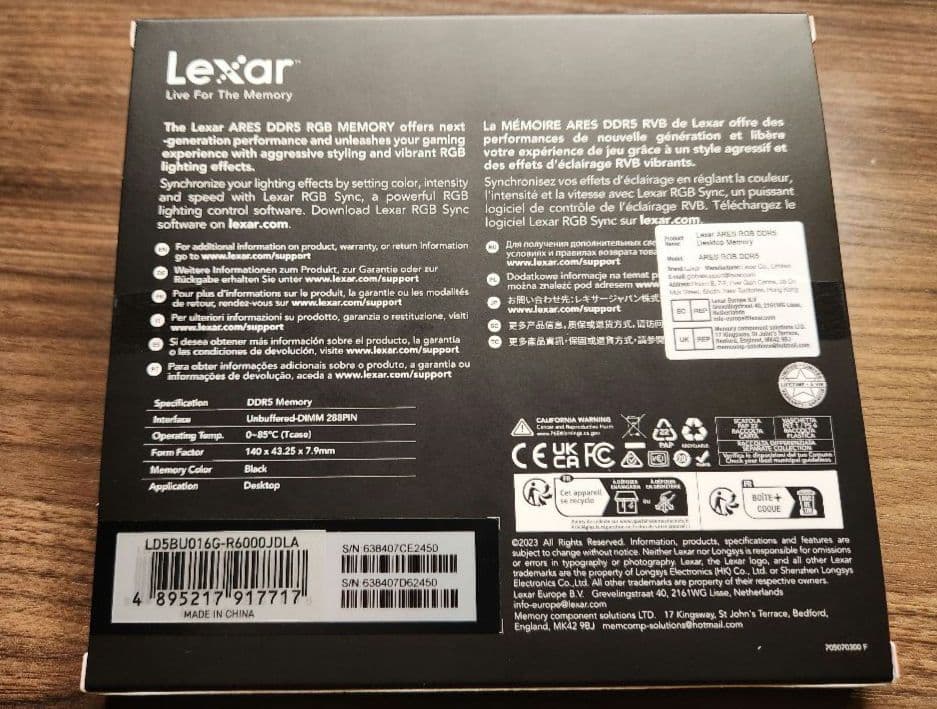 Lexar ARES DDR5 32GB(16gb×2) RGBメモリキット