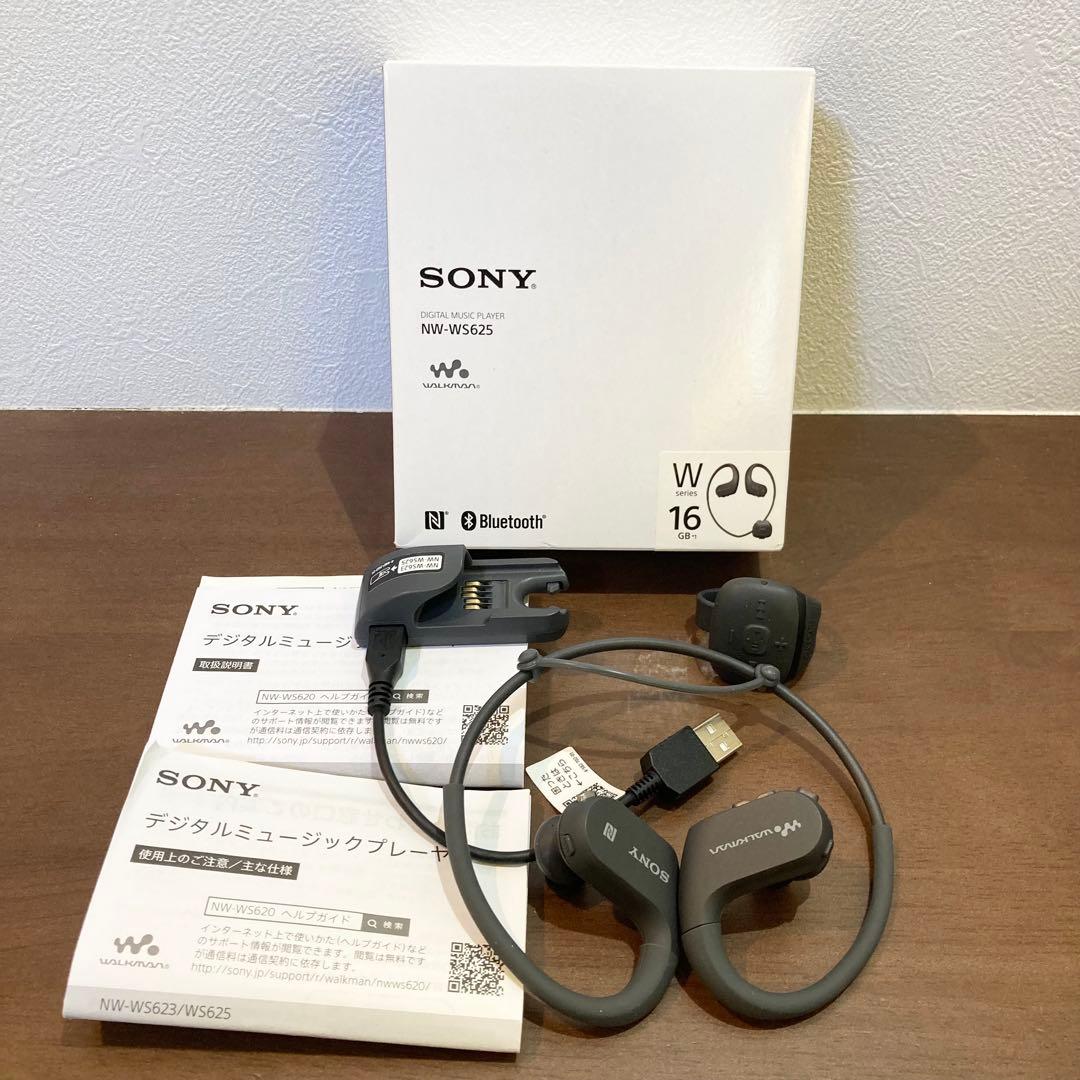 SONY ウォークマン NW-WS625ワイヤレスイヤホン 16GB