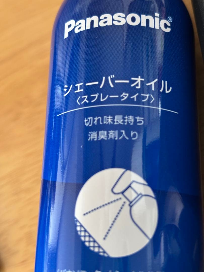 R*k様 Panasonic ラムダッシュ6枚刃　ES-CLS5A＋おまけ２点