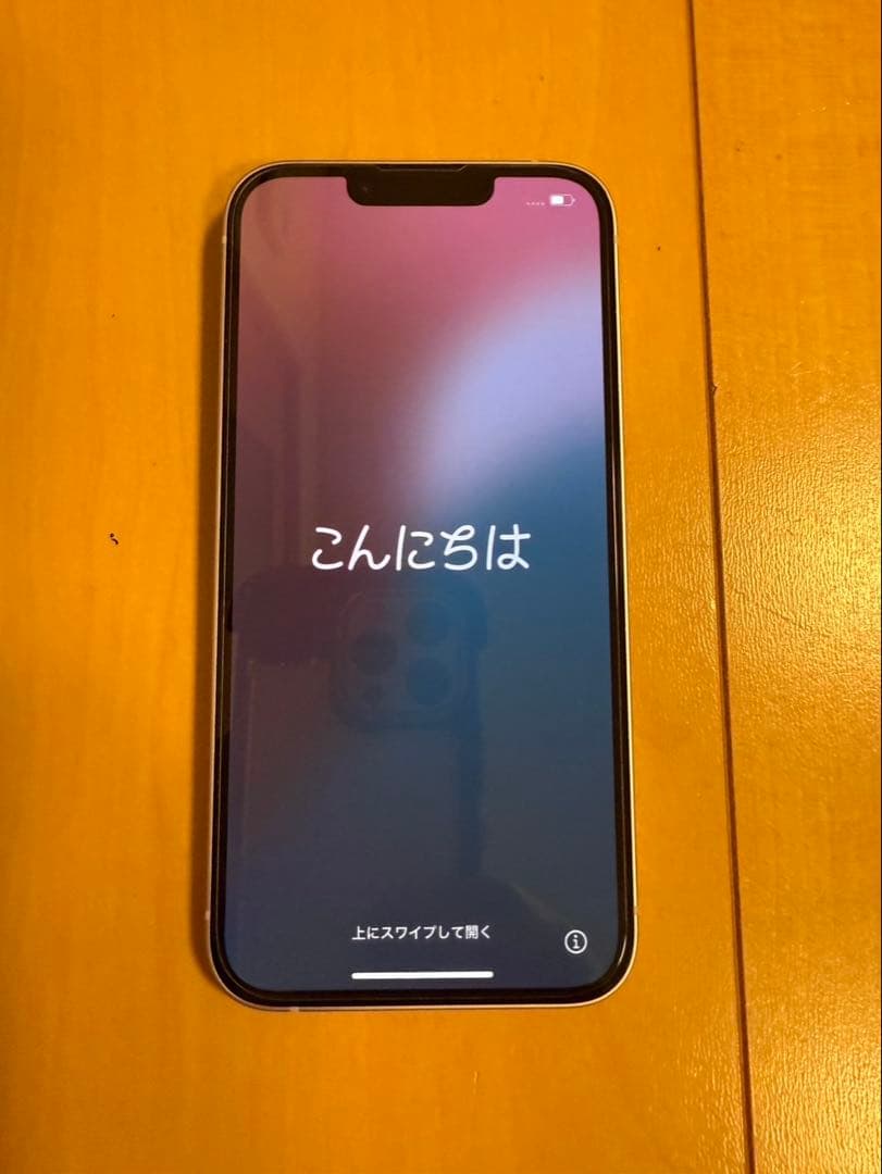 〈美品〉iPhone 14 128GB パープル