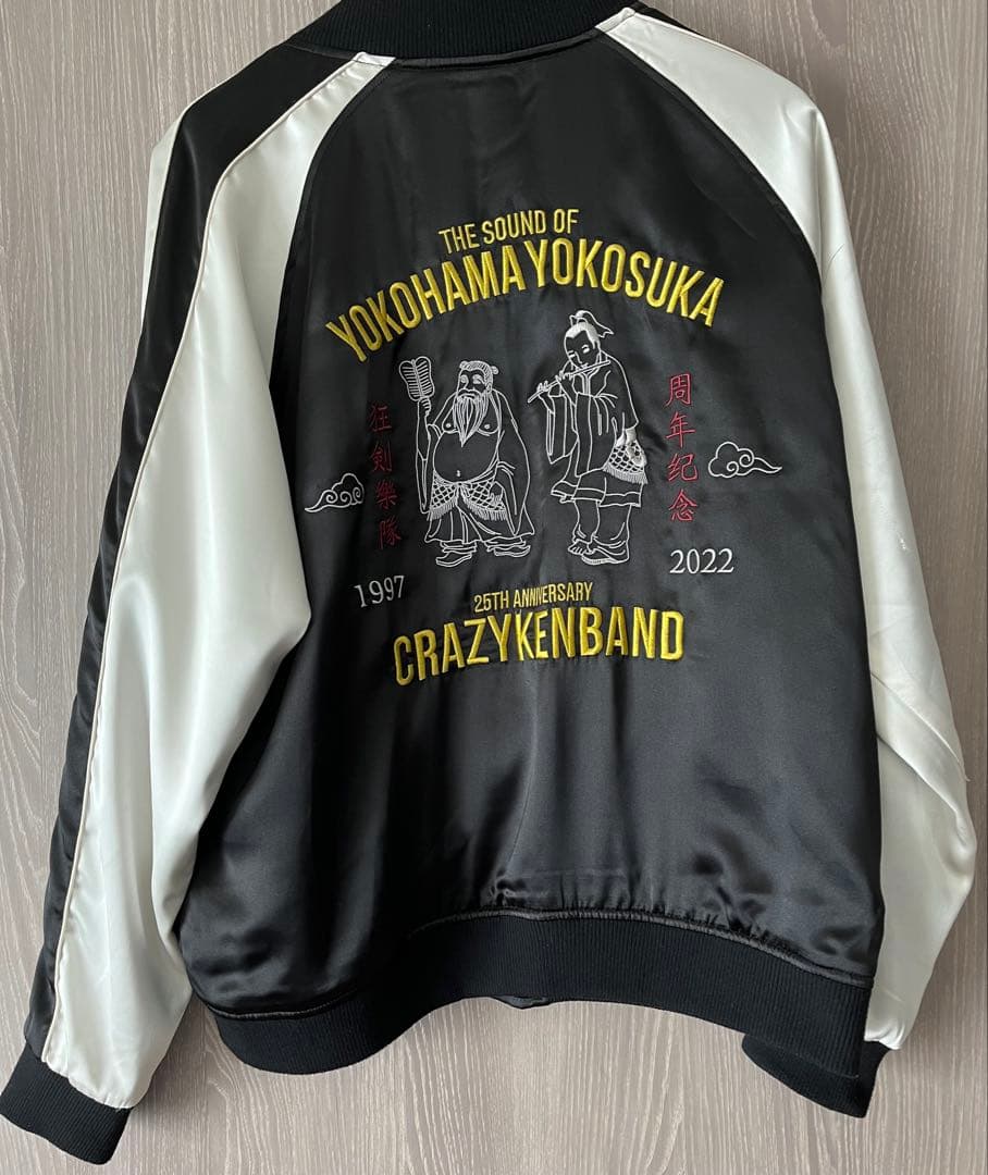 CRAZY KEN BAND スカジャン 25周年記念　Lサイズ