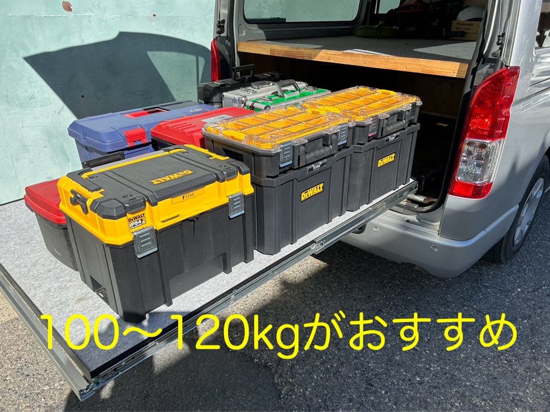 S2のページ 板あり、フェルト無し 引き手ポールステンレス アルミ立ち上げ